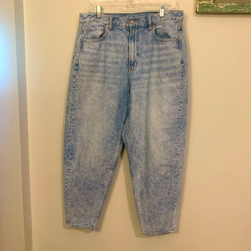 Women’s American Eagle Jeans